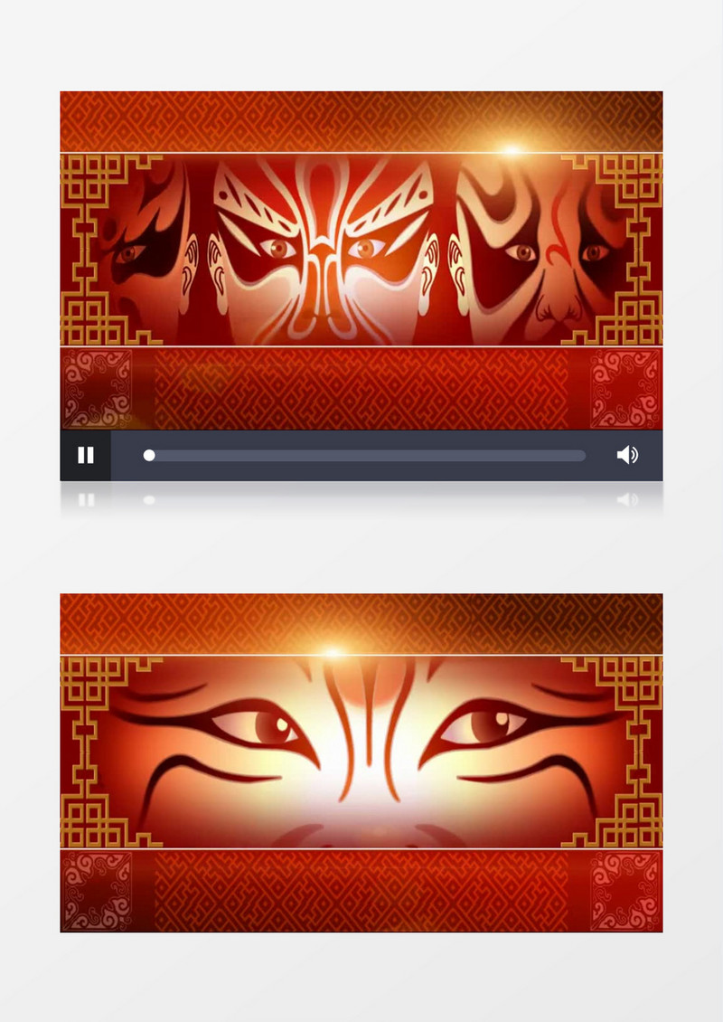 京剧脸谱背景视频