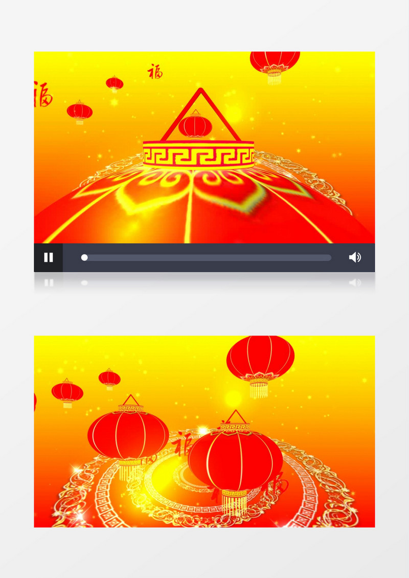 福字灯笼背景视频