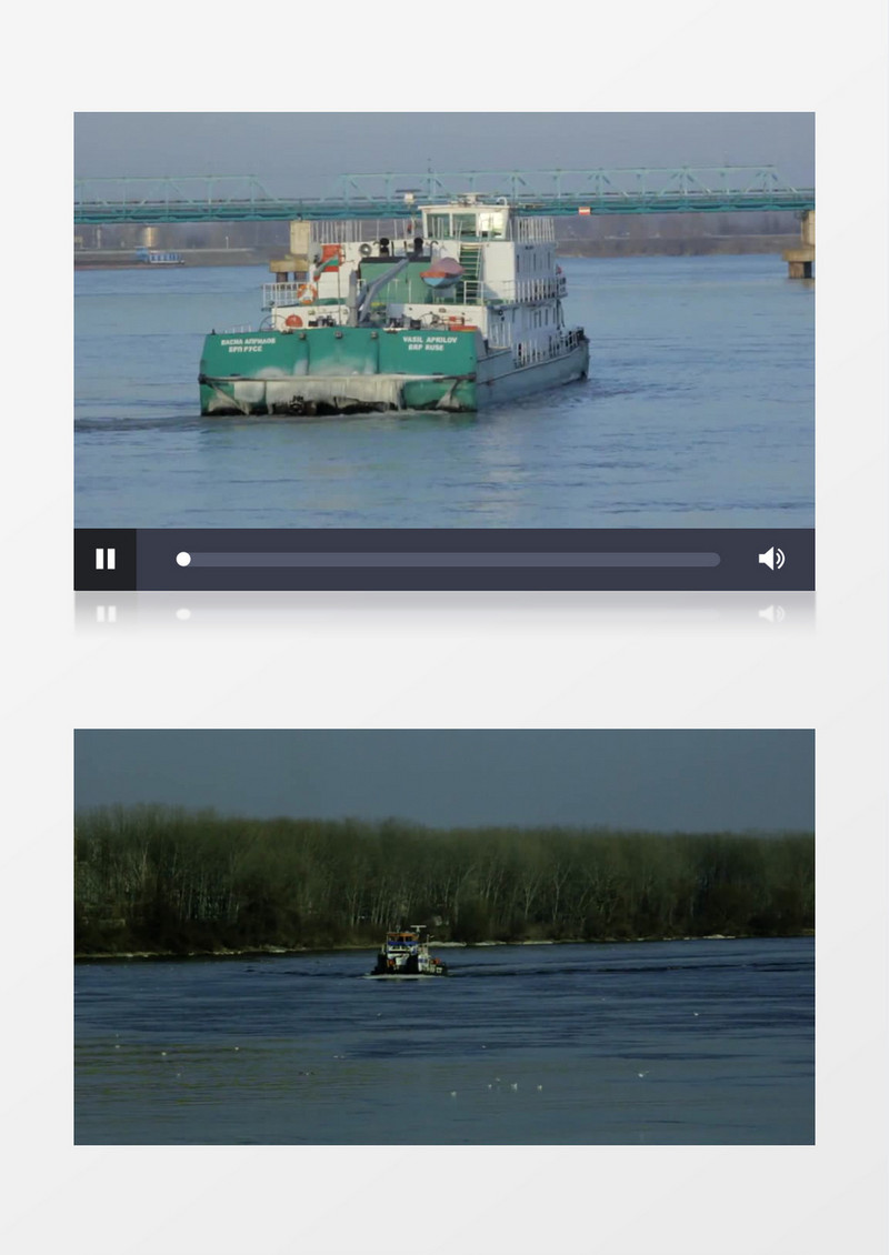 船在波光粼粼一碧无垠的大海航行背景视频