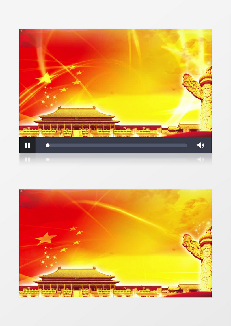 政府党建背景视频