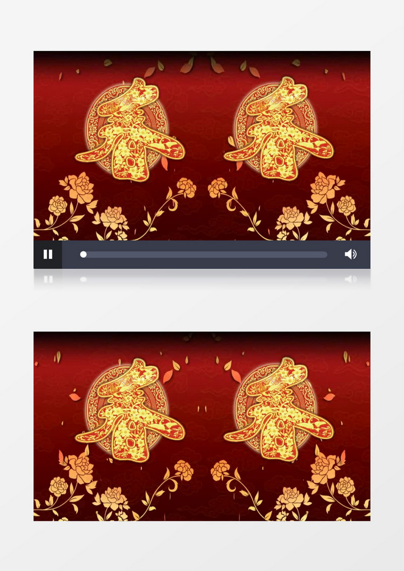 春字过年背景视频素材