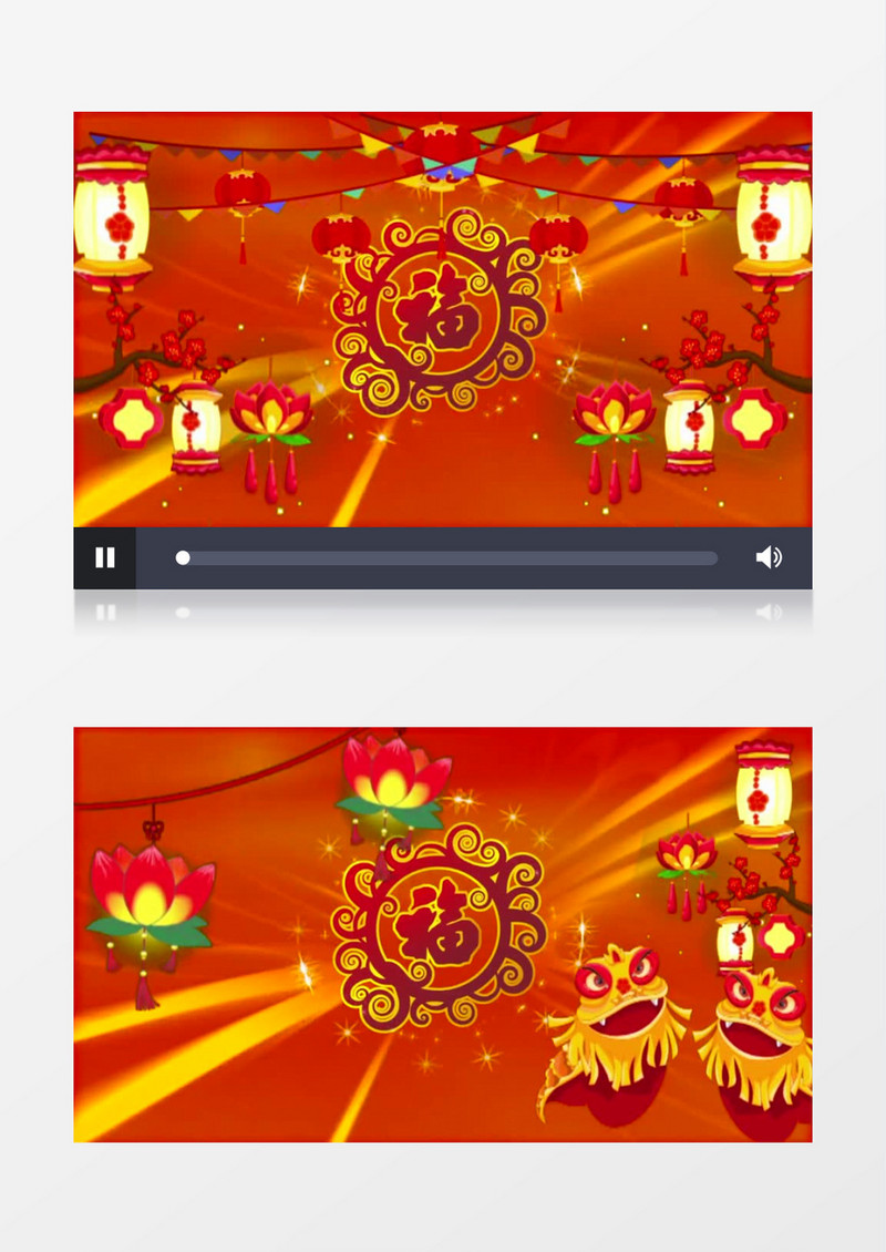 红色喜庆福字灯笼背景视频