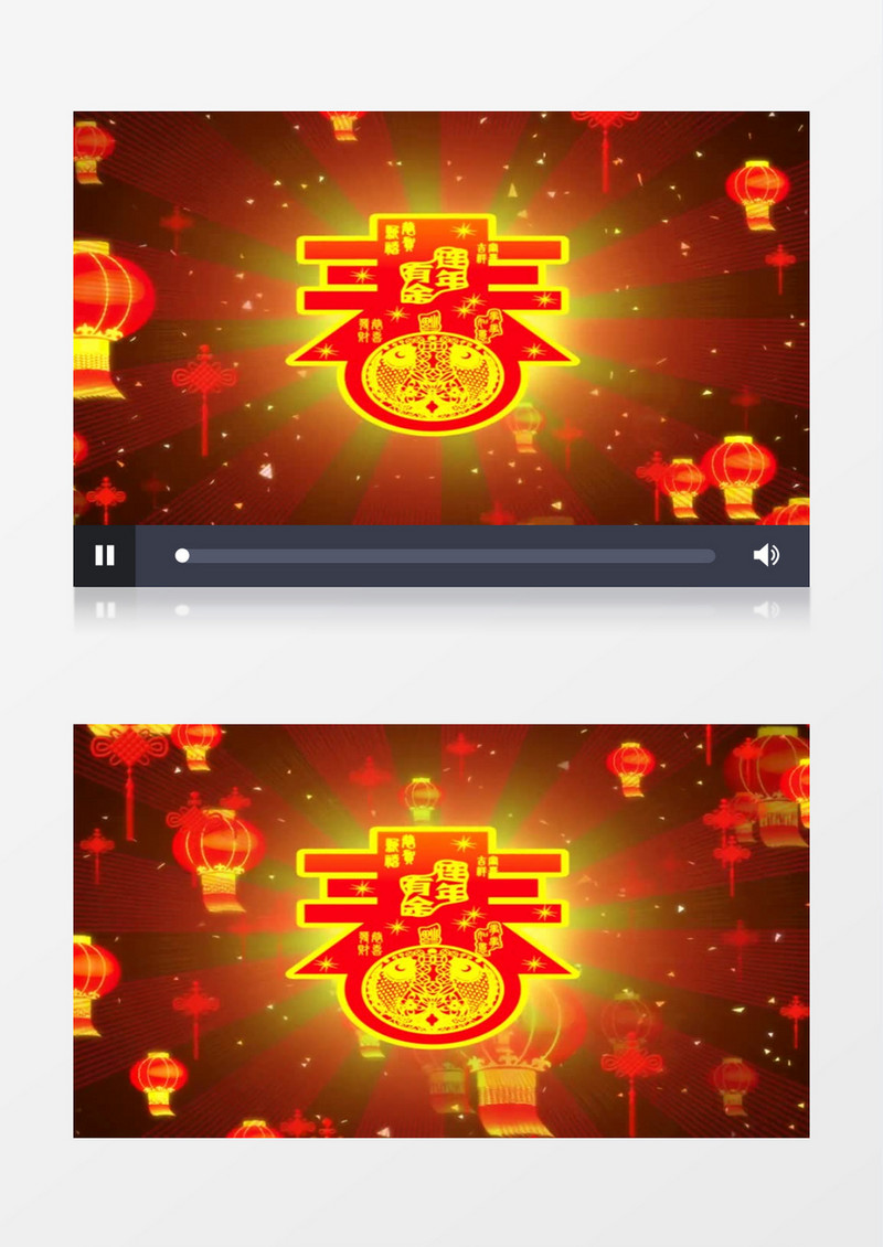 新年灯笼中国结背景视频