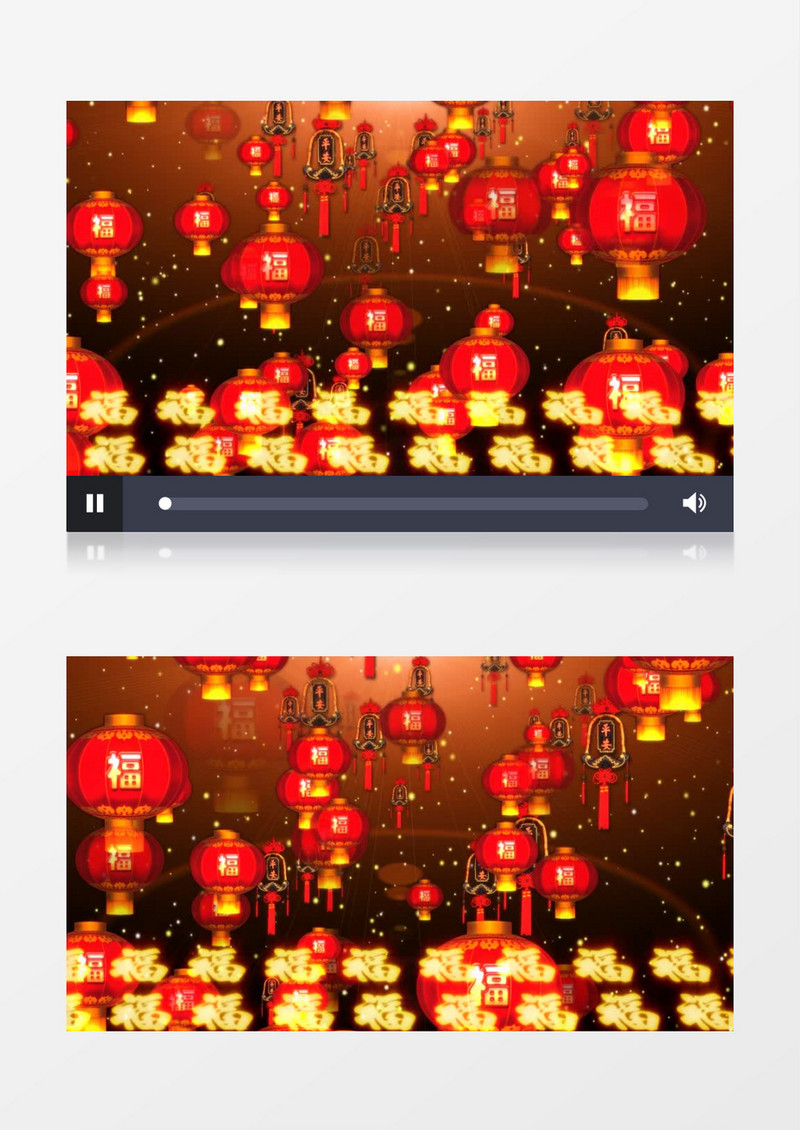 中国结民族风背景视频
