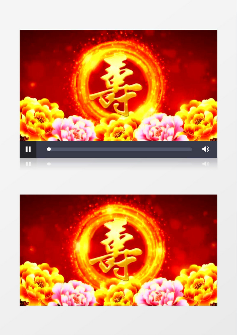 红色牡丹金寿背景视频素材