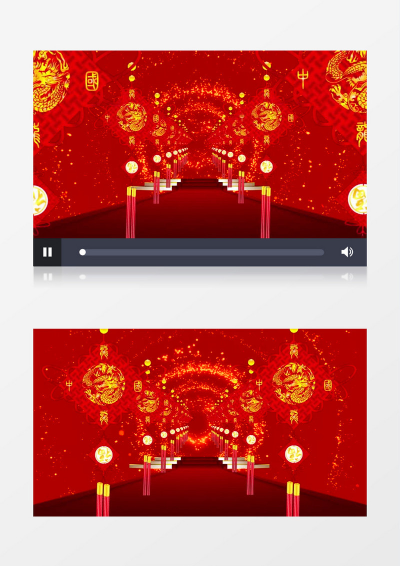 中国结福字背景视频