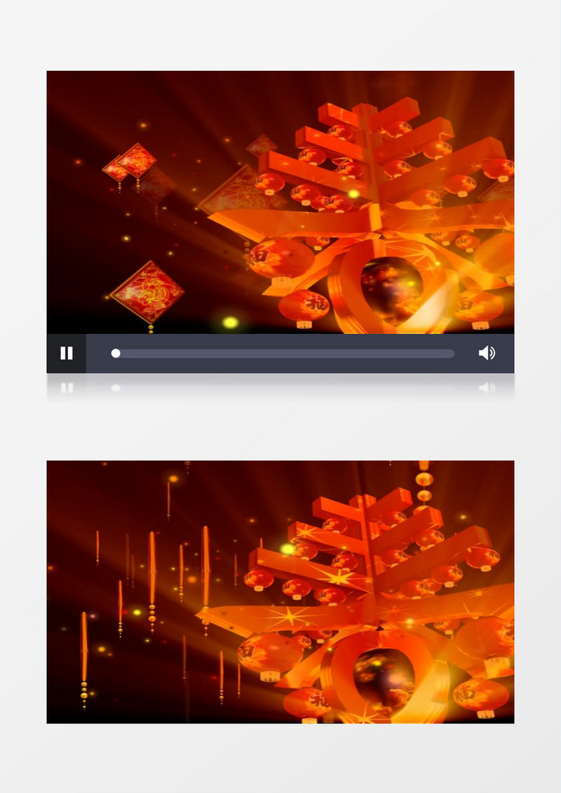 新年春节福字背景视频
