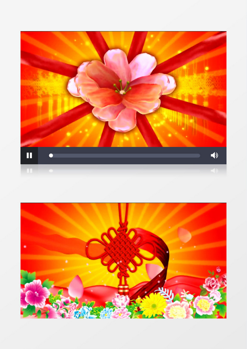 欢聚一堂春节喜庆背景(含音乐)背景视频