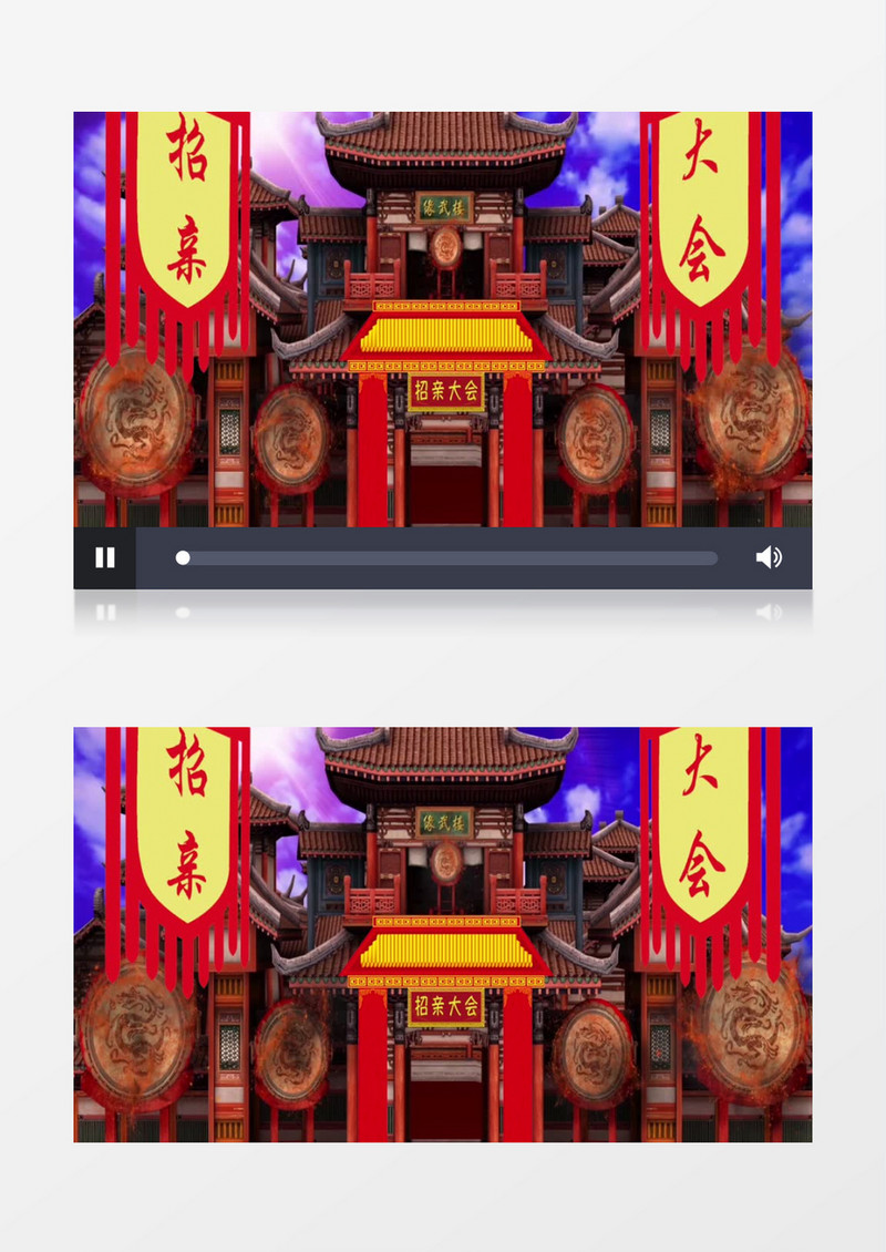 比武招亲大鼓中国风