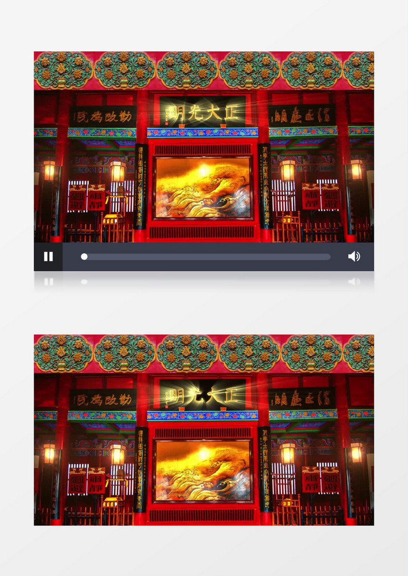 衙门开封府正大光明背景视频