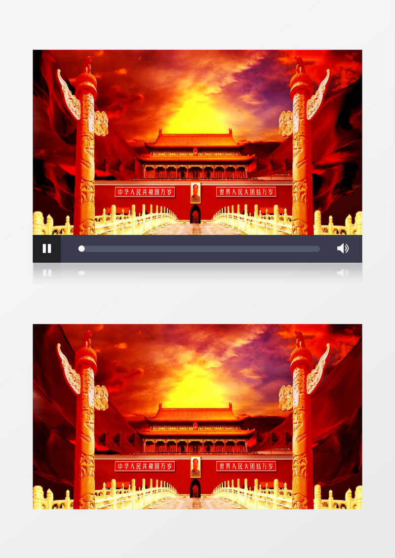 天安门党风建设背景视频