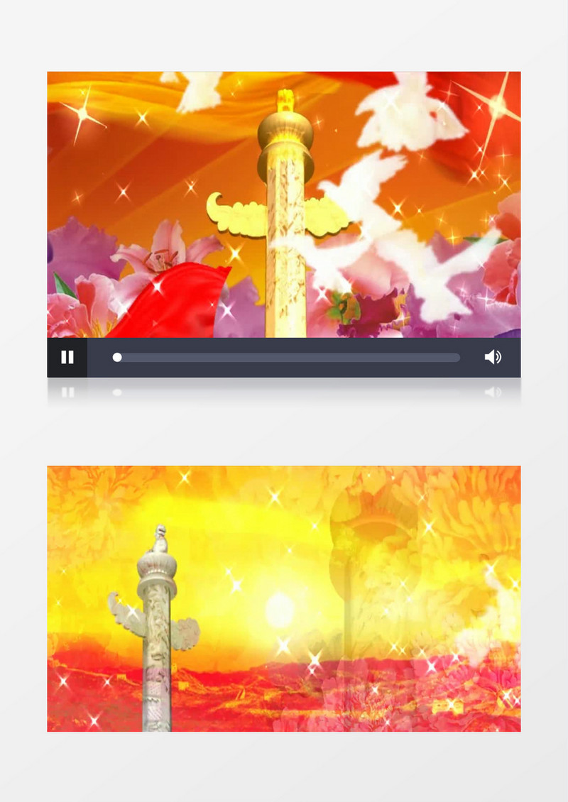 党风建设背景视频