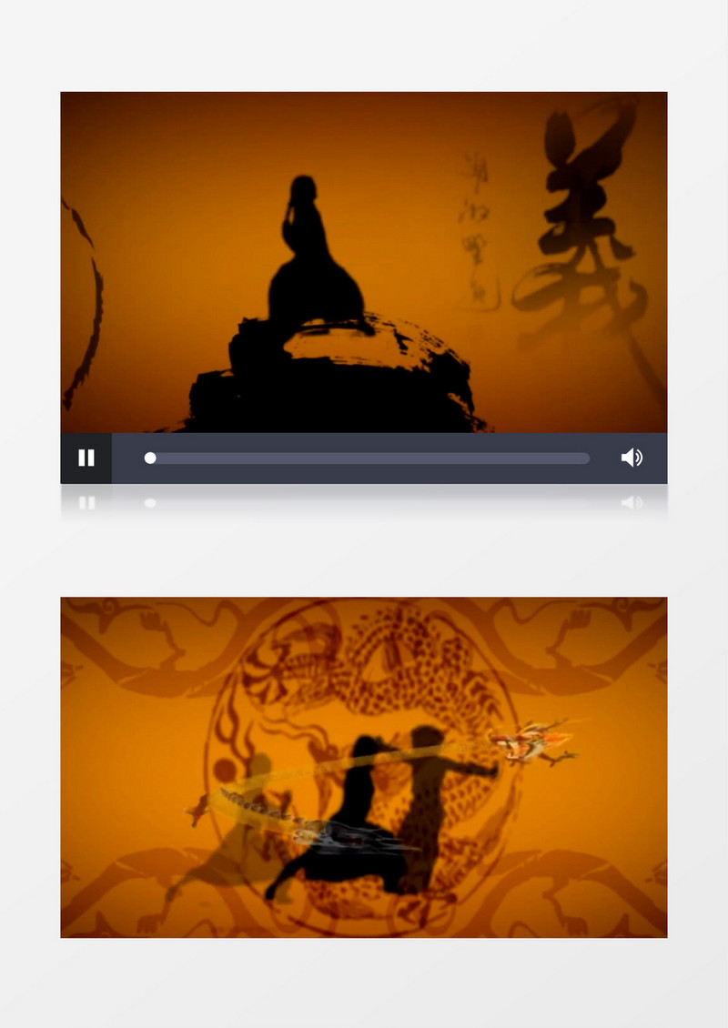 动画动态中国功夫南拳北腿背景视频素材
