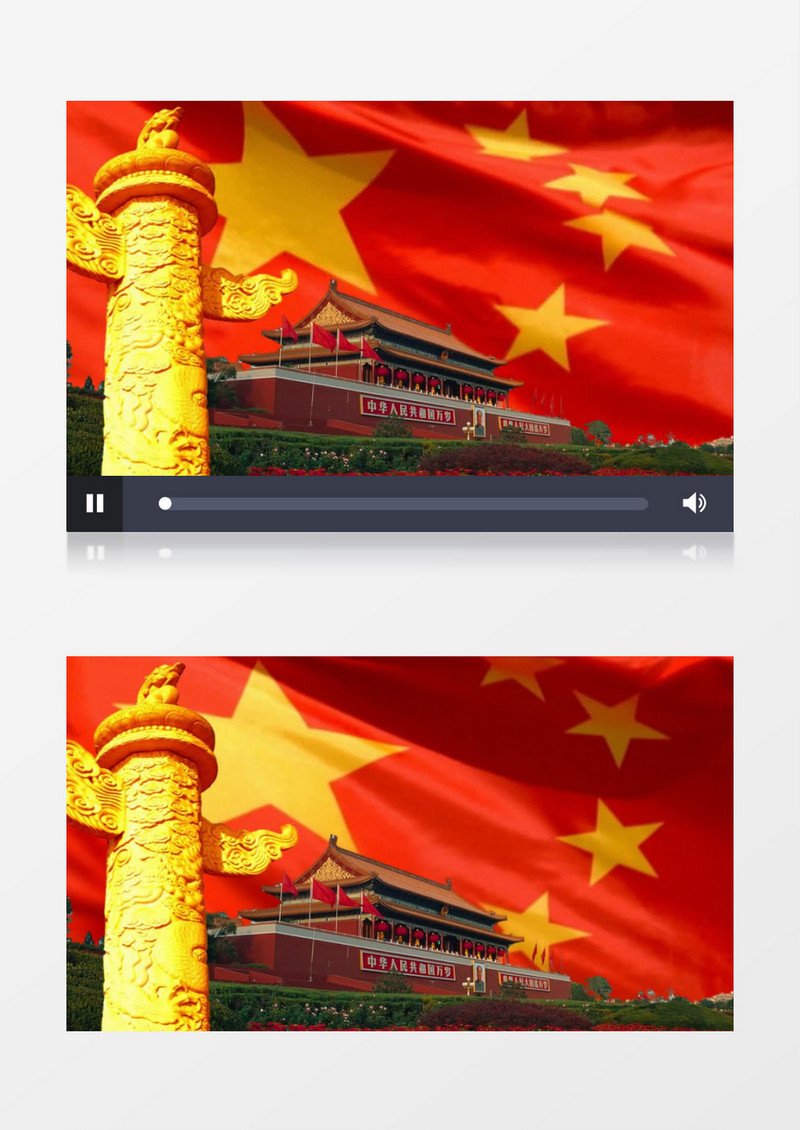 动画动态华表红旗红绸天安门背景视频素材