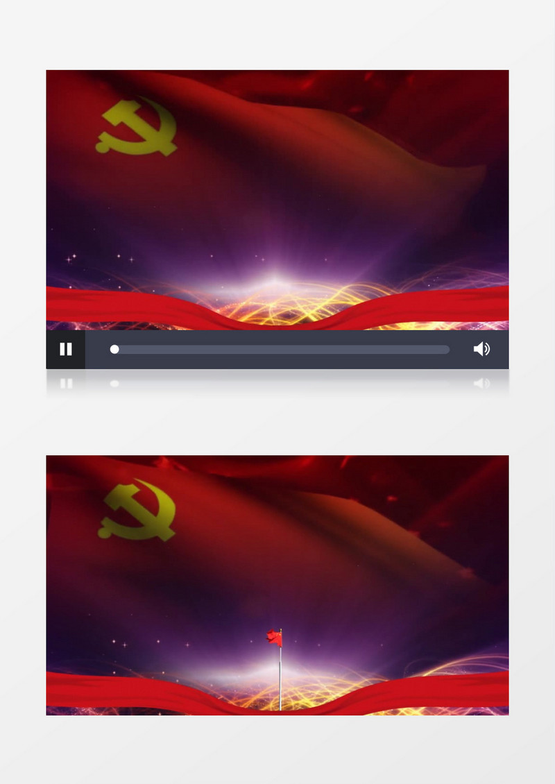 动画动态天安门前升起五星红旗背景视频素材