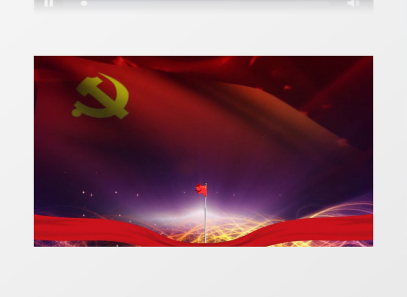 动画动态天安门前升起五星红旗背景视频素材