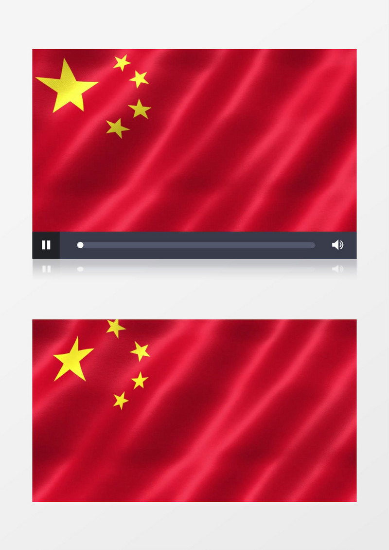 动画动态近距离特写五星红旗飘扬背景视频素材