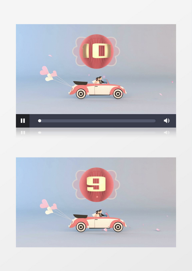 浪漫小汽车婚礼10秒倒计时
