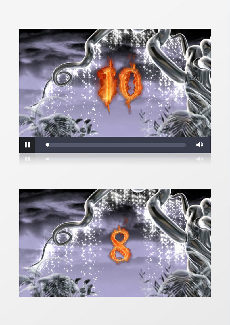 梦幻仙境燃烧的数字十秒倒计时有音乐