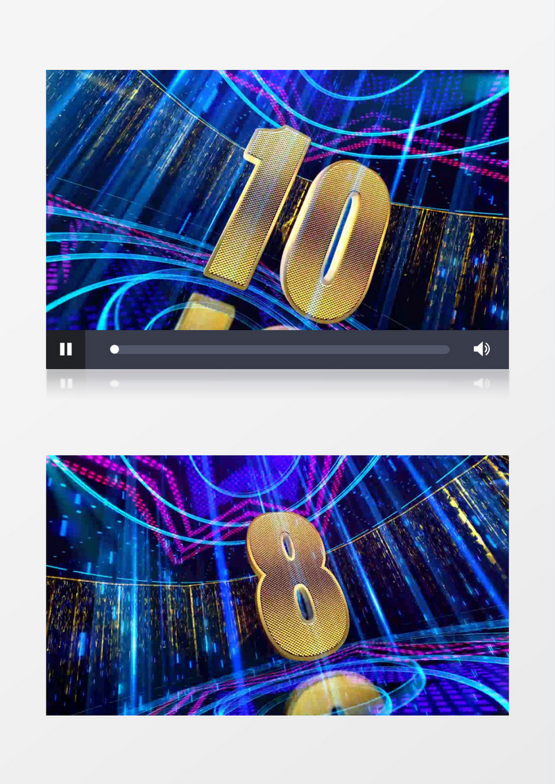 动感光线绚丽婚礼人声10秒倒计时有音乐