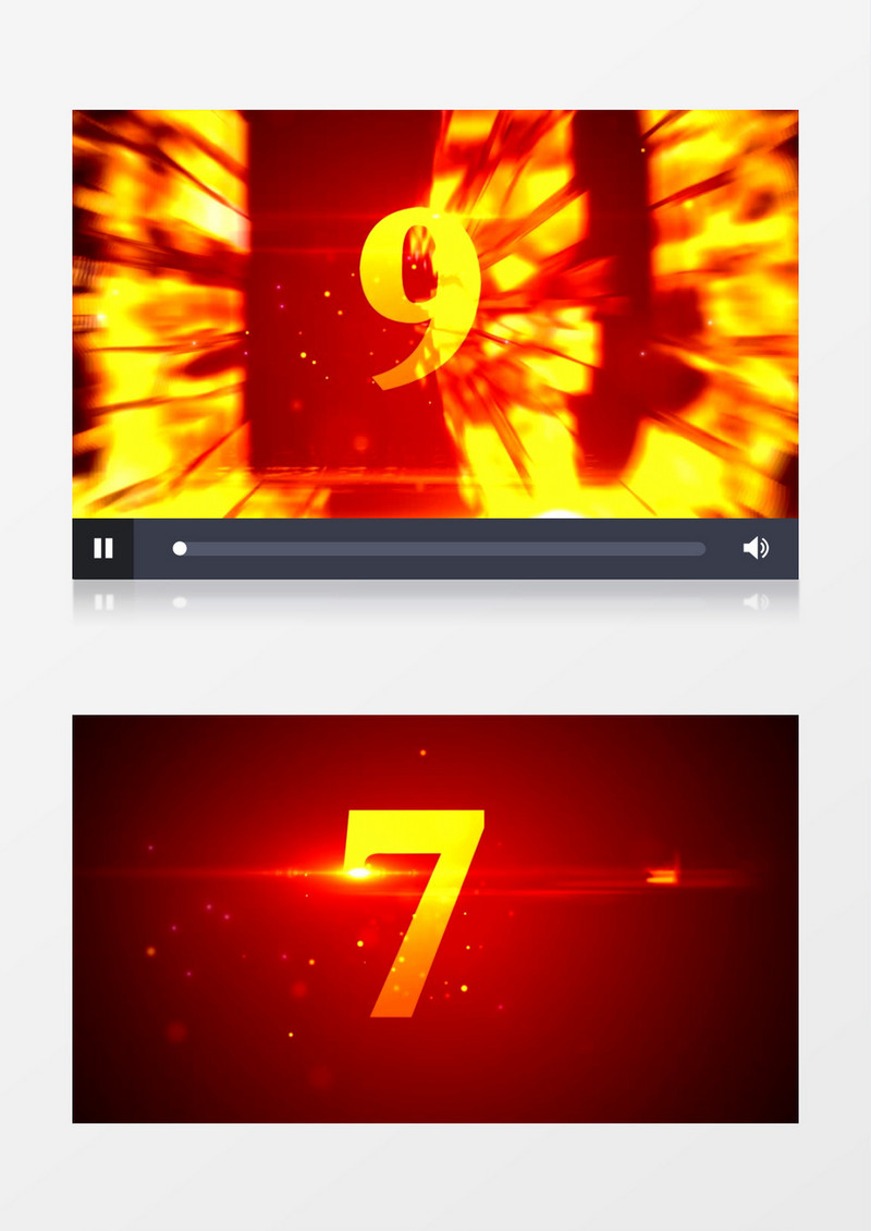 红色背景金黄数字婚礼开始倒计时有音乐