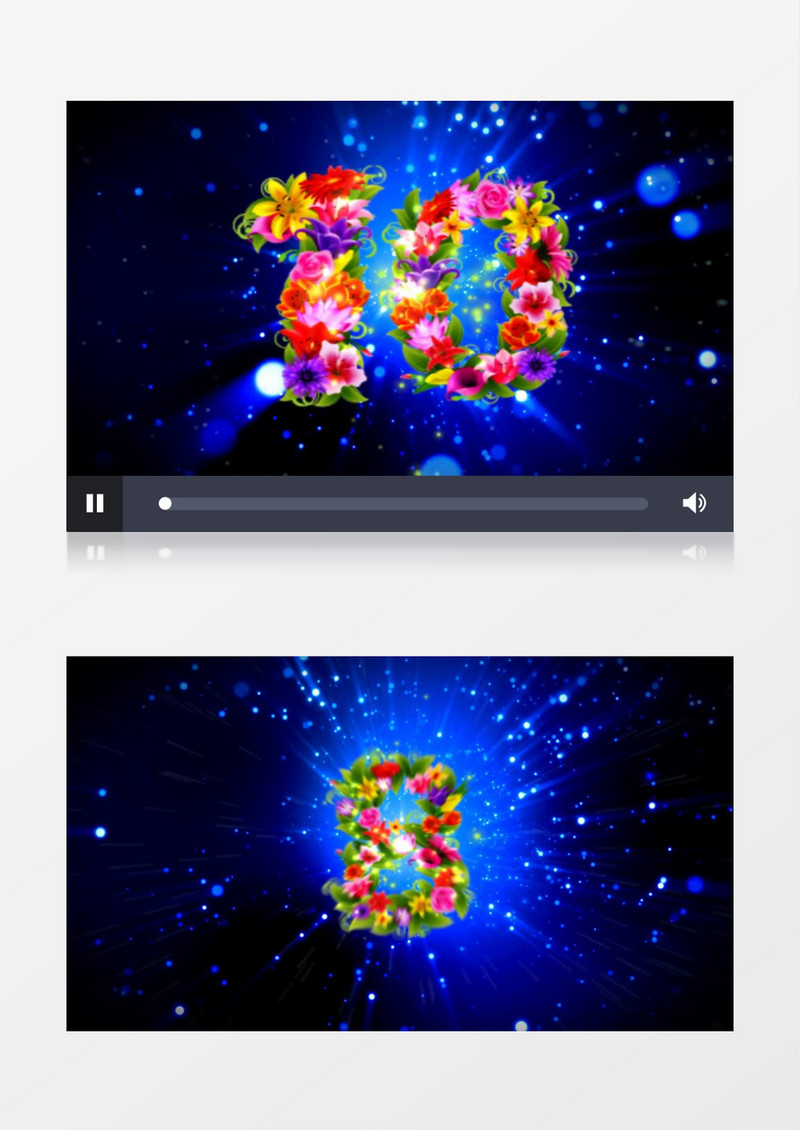 蓝色星空花瓣婚礼倒计时有声音