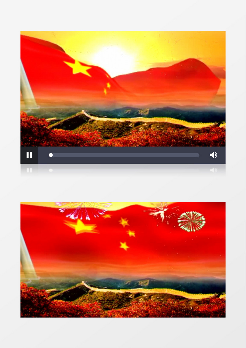 动画动态祖国山河长城国旗飘扬烟花绽放背景视频素材