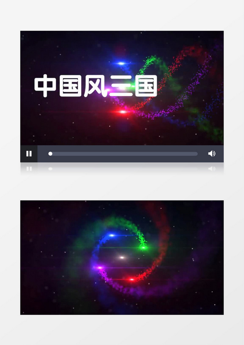 动画动态中国风三国时期魏蜀吴大战有音乐背景视频素材