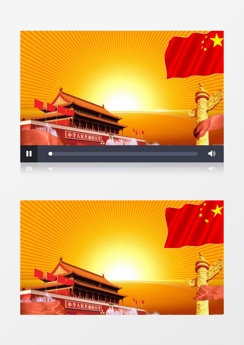 天安门华表红绸红旗飘扬背景视频素材