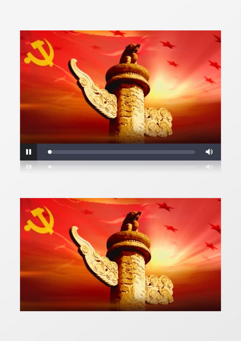 动画动态华表红旗红绸长城背景视频素材