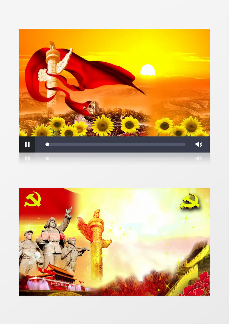 动画动态华表红绸飘扬歌颂祖国背景视频素材
