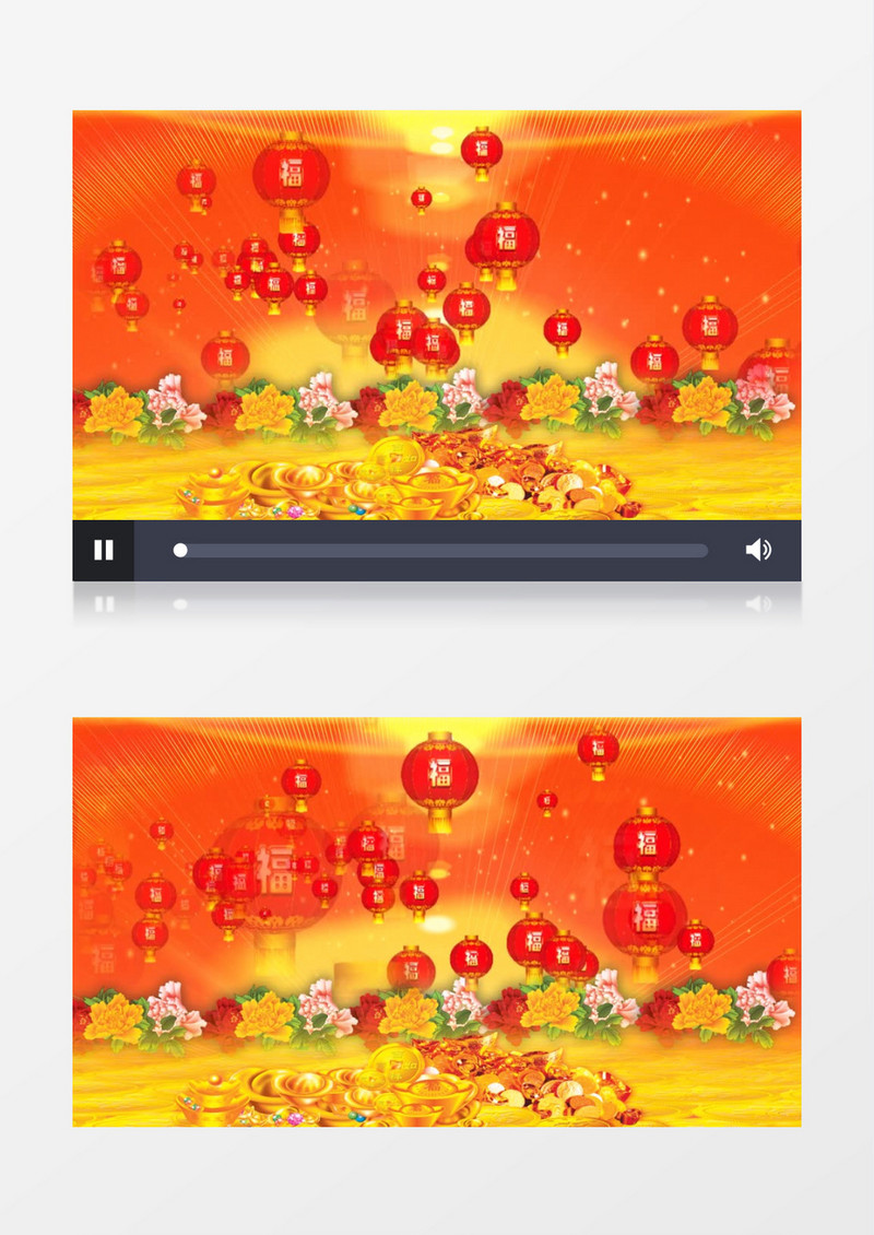 新年元宝灯笼背景视频