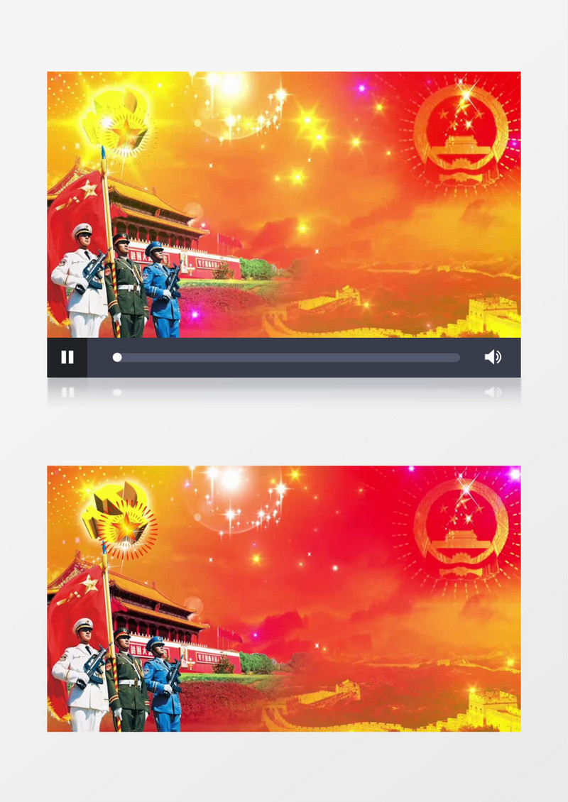动画动态天安门国旗国徽金光闪耀背景视频素材