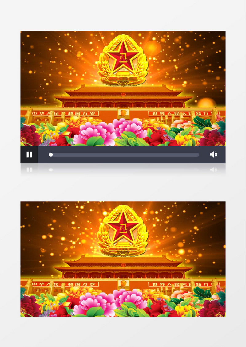 动画动态天安门八一徽章金光闪烁背景视频素材
