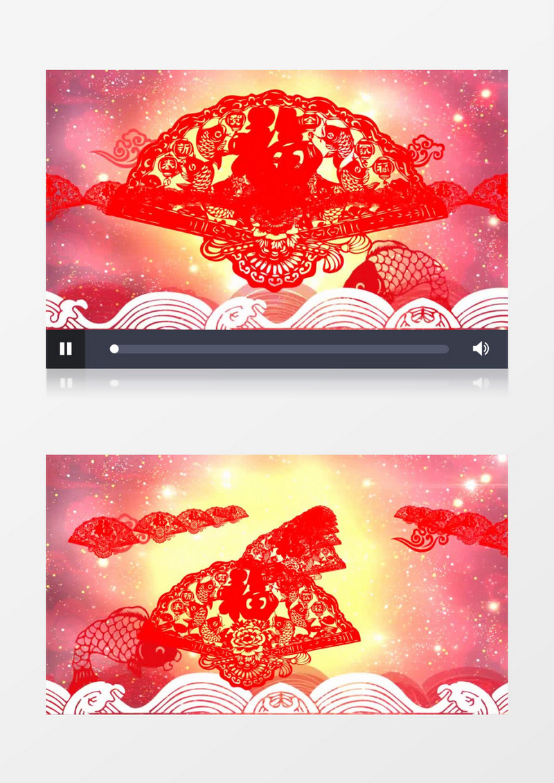 喜庆剪纸福字灯笼背景视频