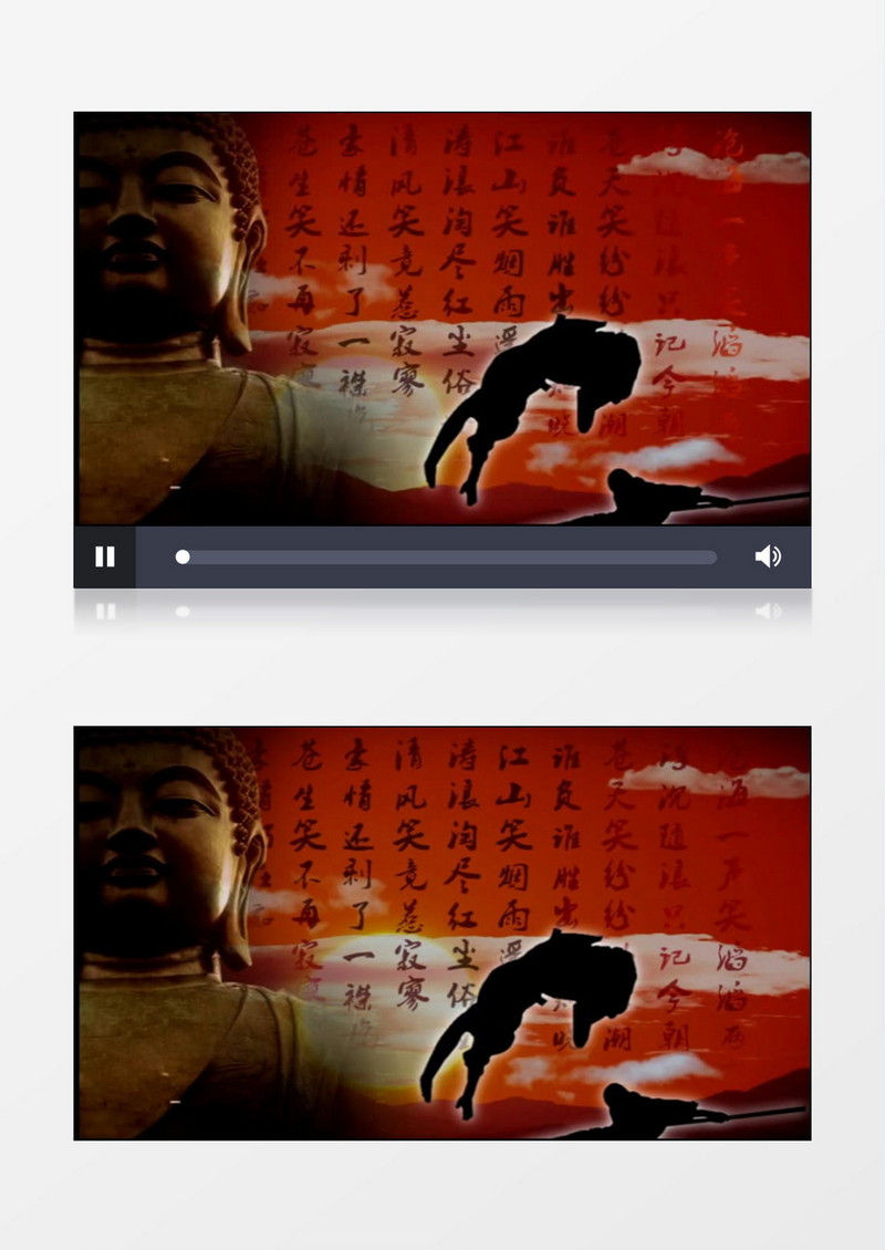 动画动态佛经背景视频素材