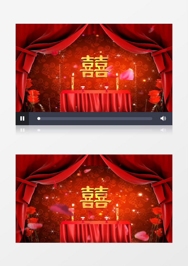 中式婚礼背景视频