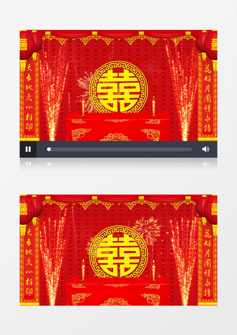 烟花中式喜堂背景视频
