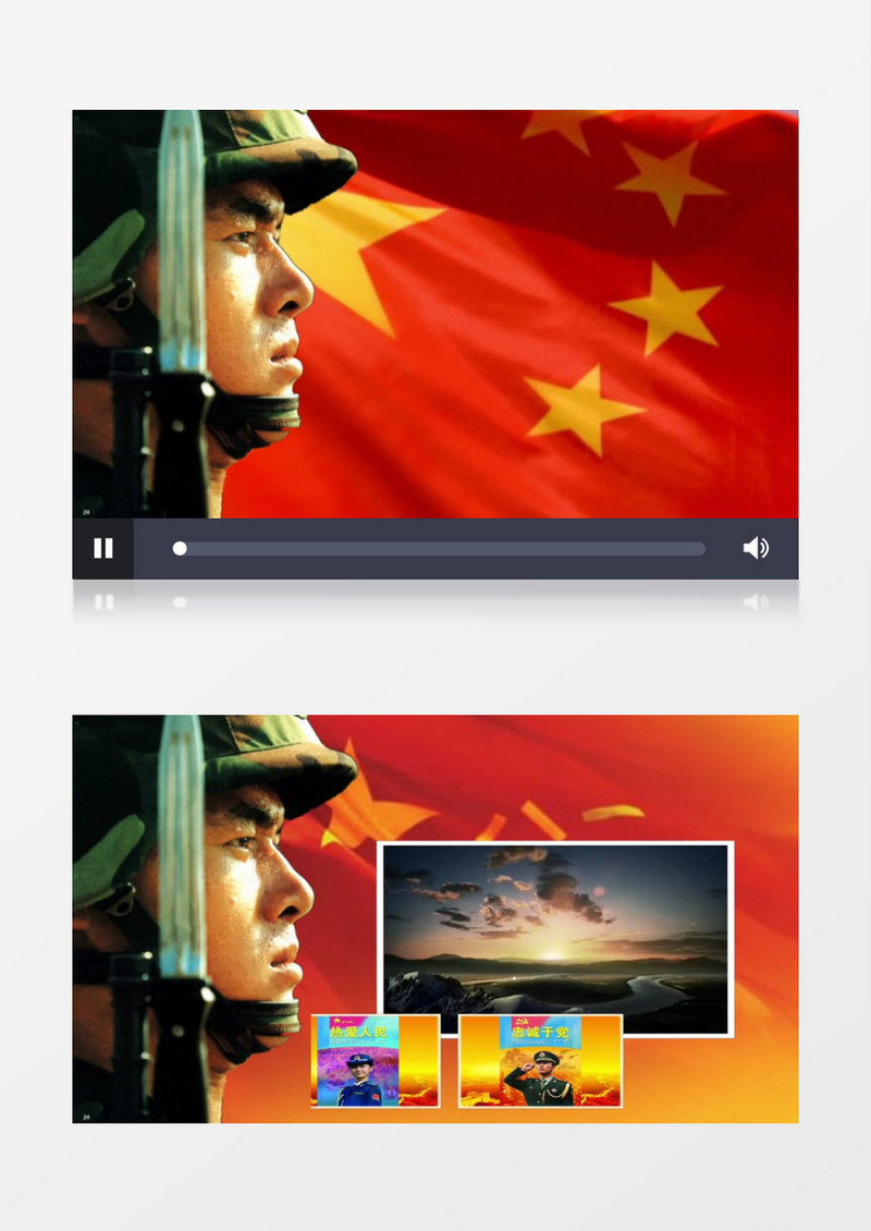 三军阅兵视频剪辑背景视频素材