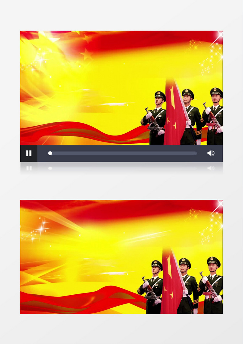 喜迎国庆节日背景视频