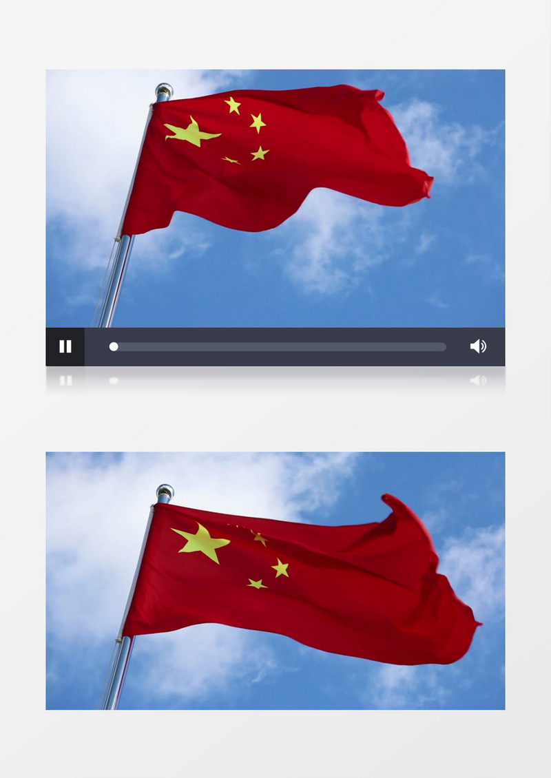 蓝天白云下的国旗实拍视频