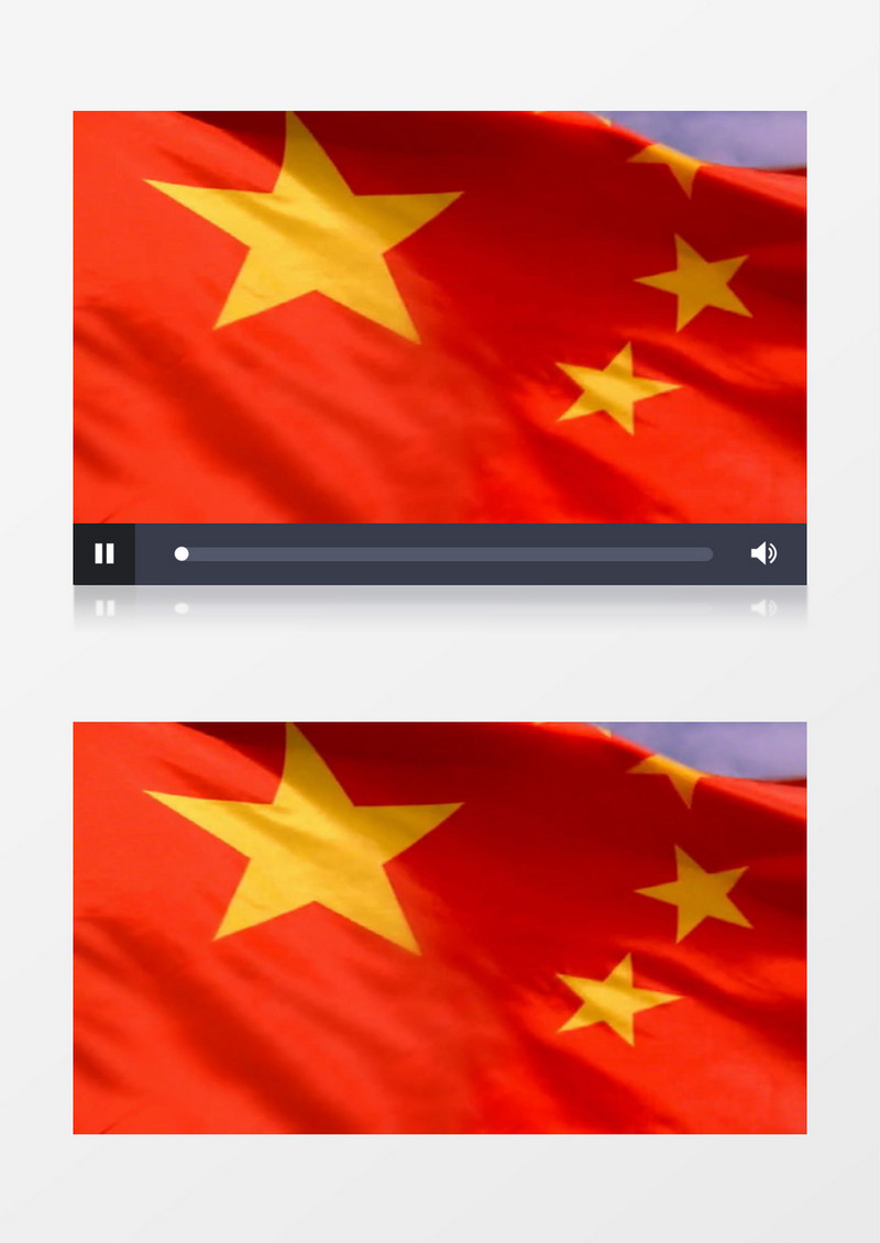 特写五星红旗实拍视频