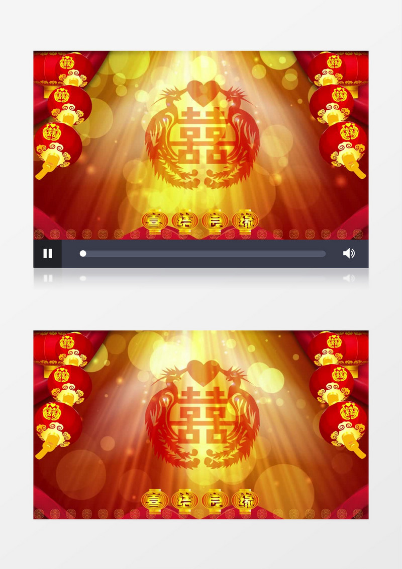 唯美的红色中式婚礼庆典背景有音乐