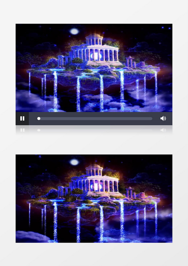 唯美梦幻城堡全息有音乐