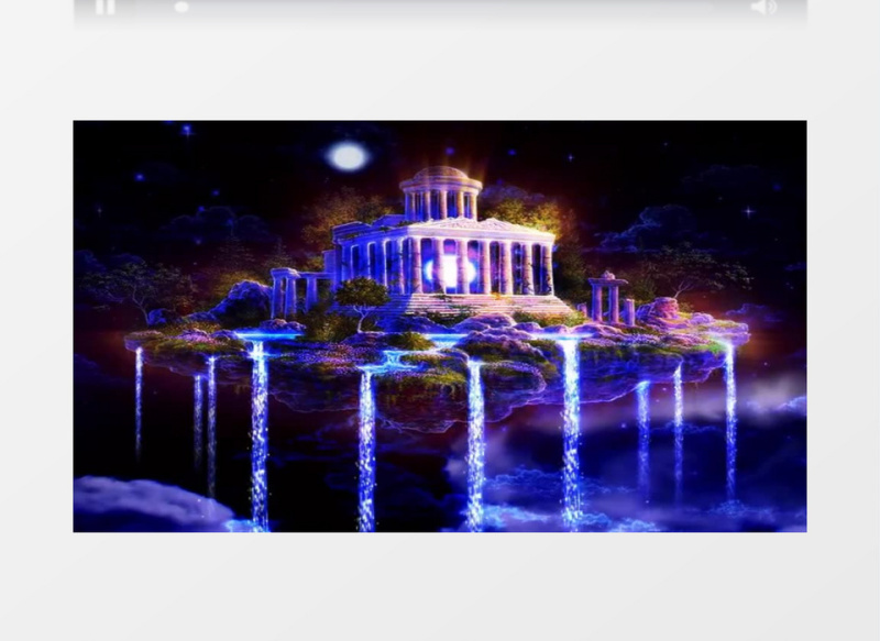 唯美梦幻城堡全息有音乐