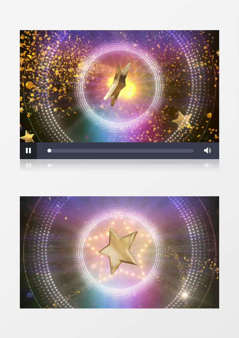 动画动态动感五角星舞台背景视频素材