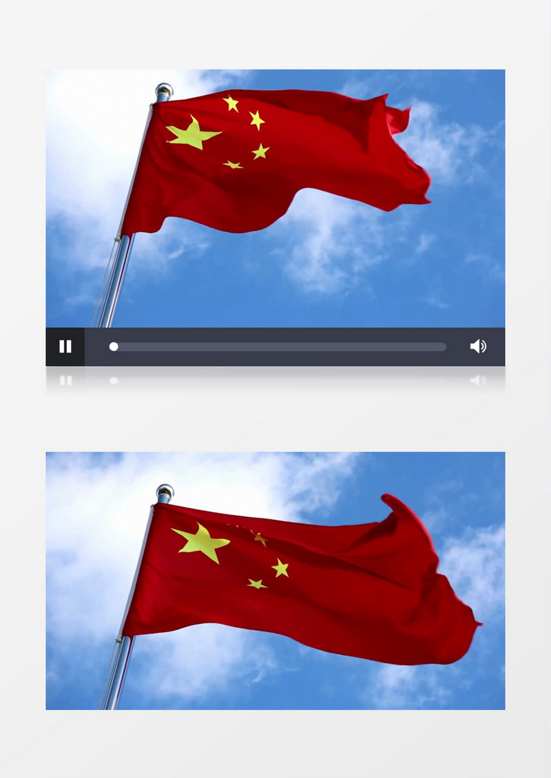 五星红旗迎风飘飘背景视频素材