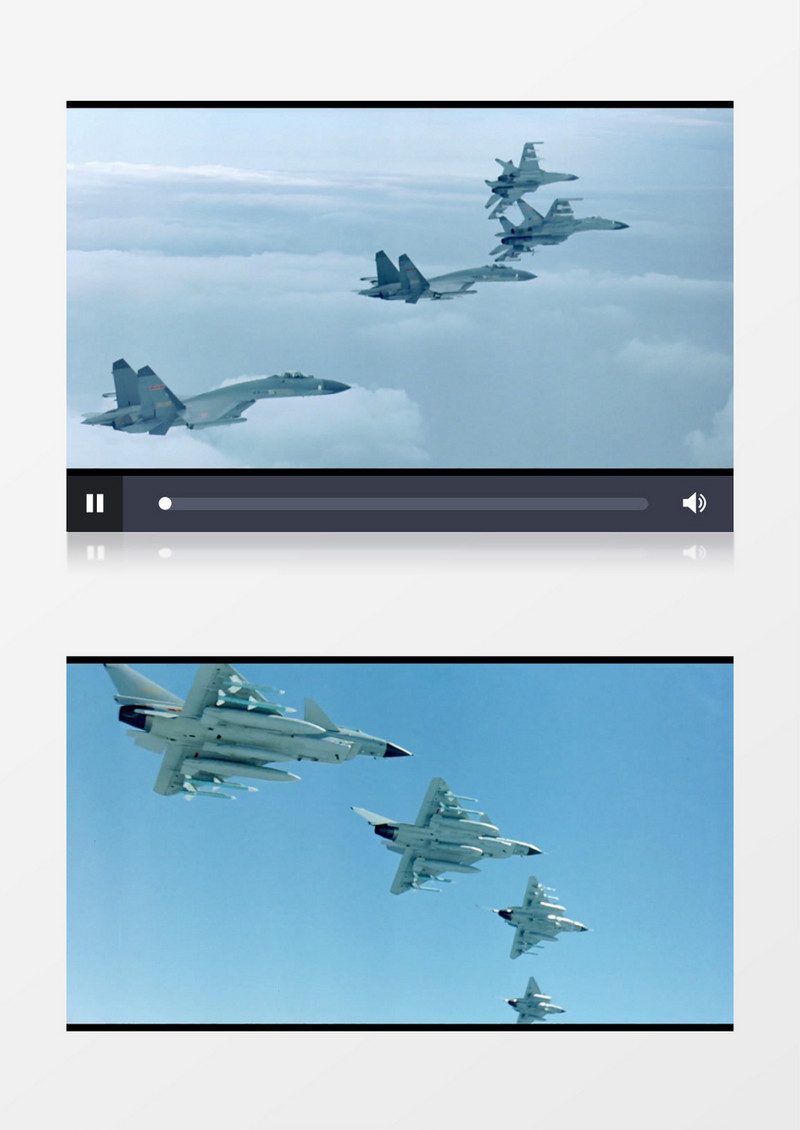 国庆阅兵空军炫技背景视频素材