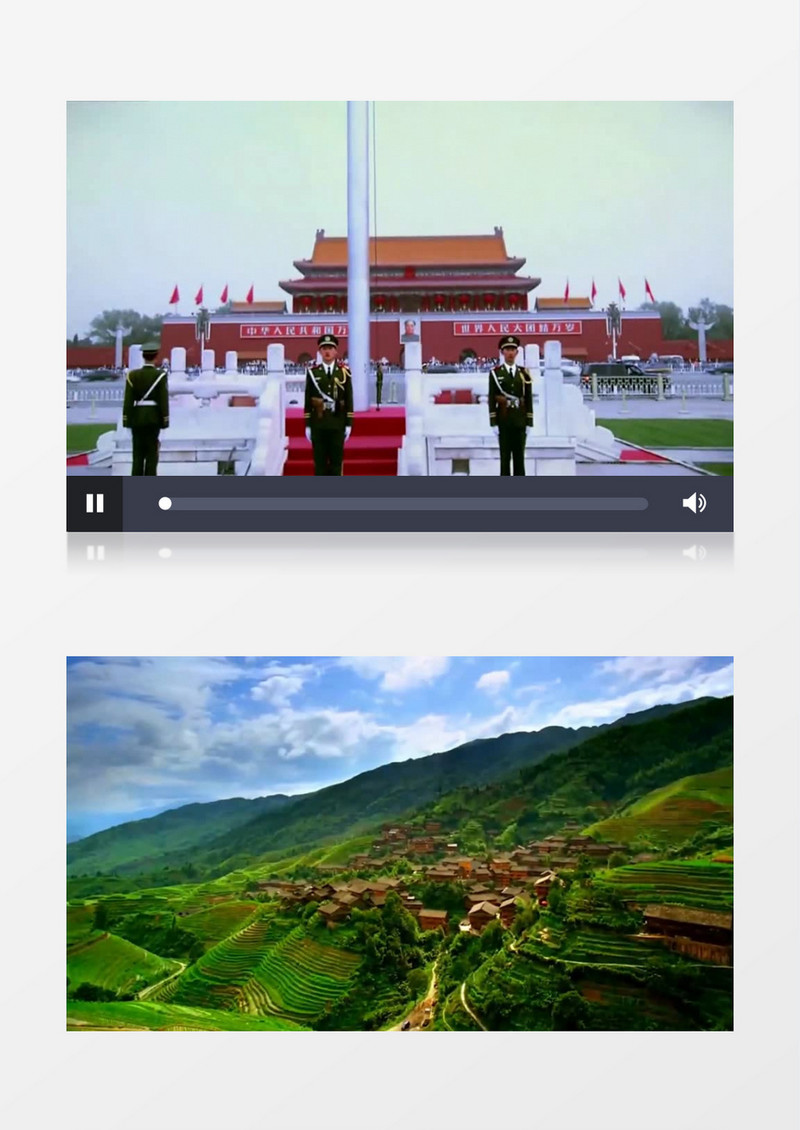 动画动态歌颂祖国大好山河背景视频素材