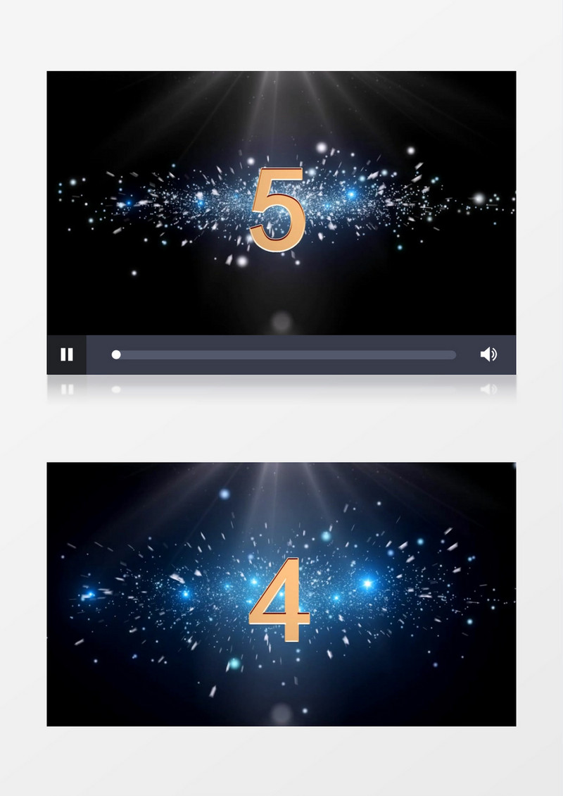 星空粒子5秒倒计时有音效